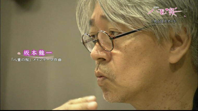 綾瀬はるかin大河ドラマ八重の桜-7.jpg