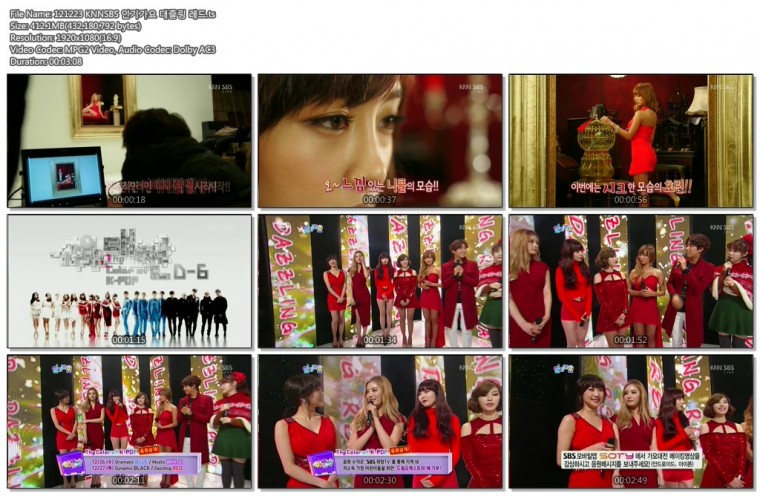 121223 KNNSBS 인기가요 대즐링 레드.ts.jpg