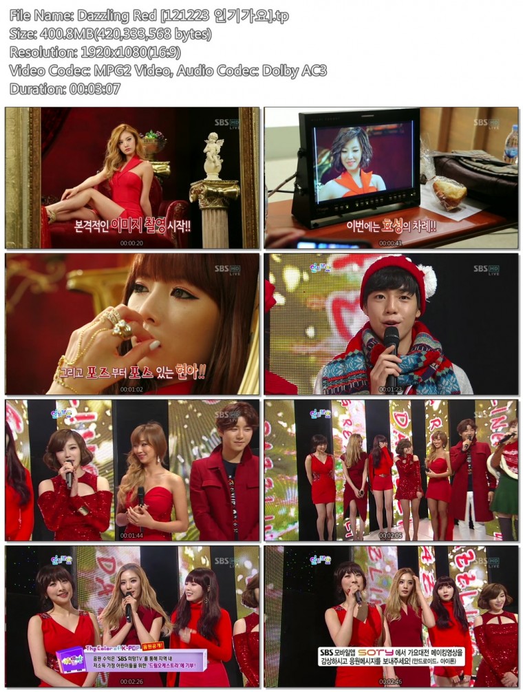 Dazzling Red [121223 인기가요].tp.jpg