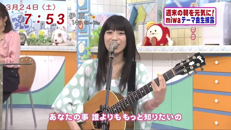 [HDTV][1080P] miwa - 土曜の朝は！♪ふたりのサタディ [フジテレビ「めざましどよう.jpg