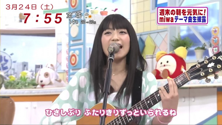 [HDTV][1080P] miwa - 土曜の朝は！♪ふたりのサタディ [フジテレビ「めざましどよう.jpg