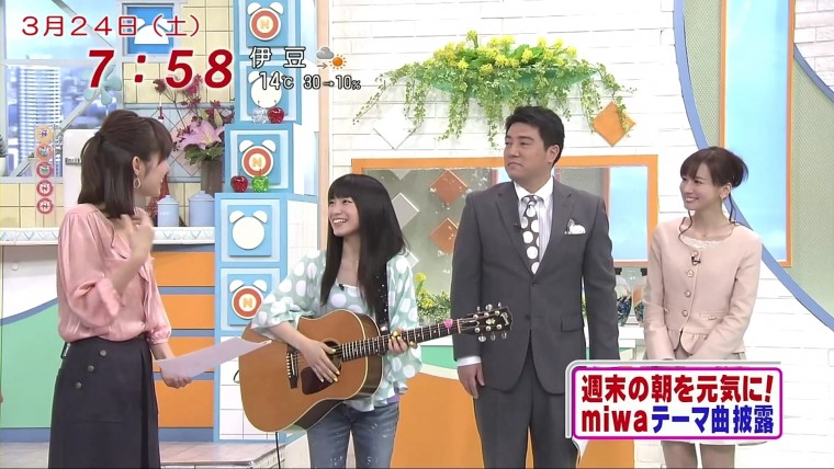 [HDTV][1080P] miwa - 土曜の朝は！♪ふたりのサタディ [フジテレビ「めざましどよう.jpg