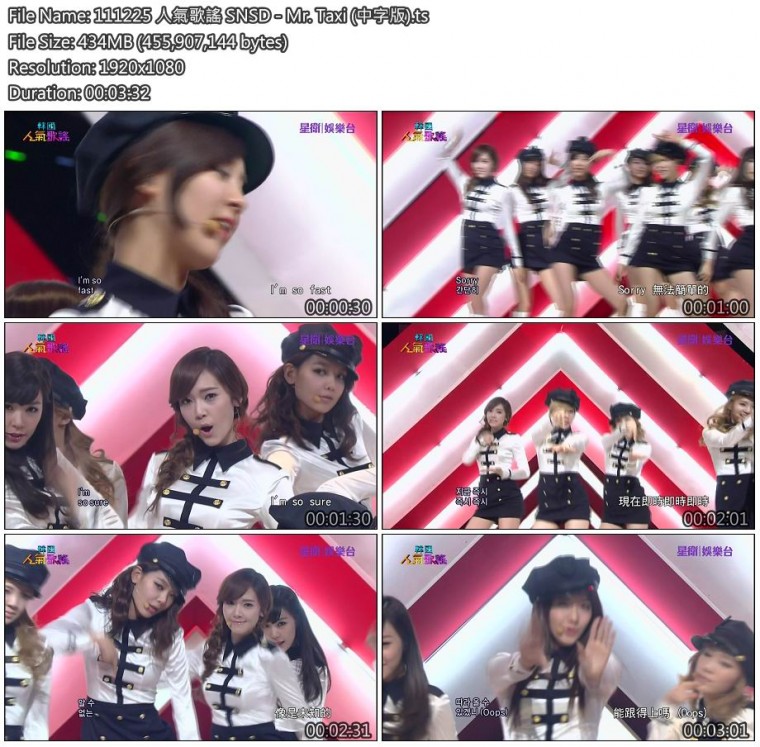 111225 人氣歌謠 SNSD - Mr. Taxi (中字版).jpg