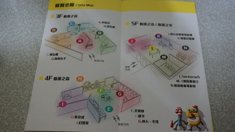 DSC02180.jpg