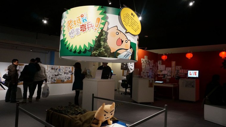 DSC02105.jpg