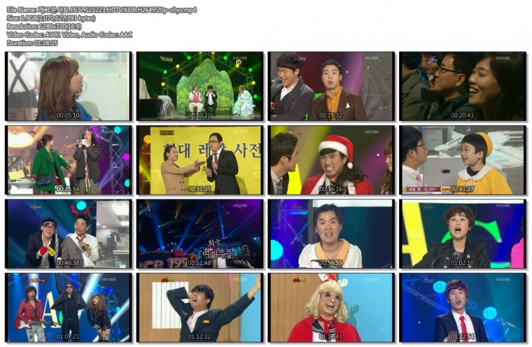 개그콘서트.E677.121223.HDTV.KOR.H264.720p-ohys.mp4.jpg