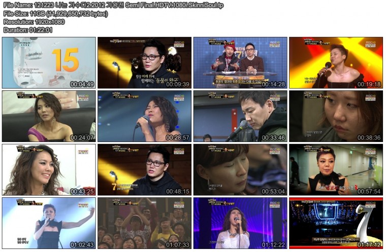 121223 나는 가수다2.2012 가왕전 Semi Final.HDTV.1080i.SkinniSoul.tp.jpg