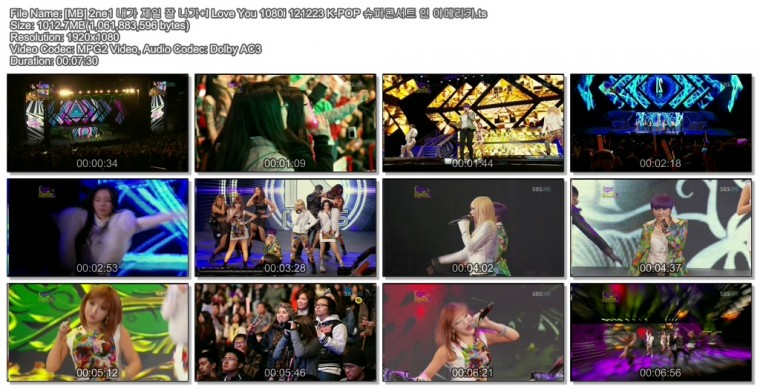 [MB] 여가수모음 1080i 121223 K-POP 슈퍼콘서트 인 아메리카05.jpg