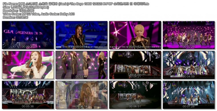 [MB] 여가수모음 1080i 121223 K-POP 슈퍼콘서트 인 아메리카02.jpg