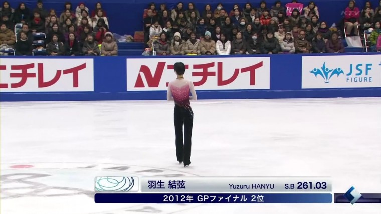 [HDTV][1080P][フジテレビ版本][第81回全日本フィギュアスケート選手権 in 札幌] 羽生.jpg