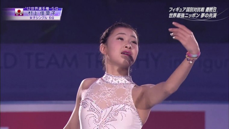 [HDTV][1080P][テレビ朝日版本][2012年世界フィギュアスケート国別対抗戦 (日本・東京.jpg