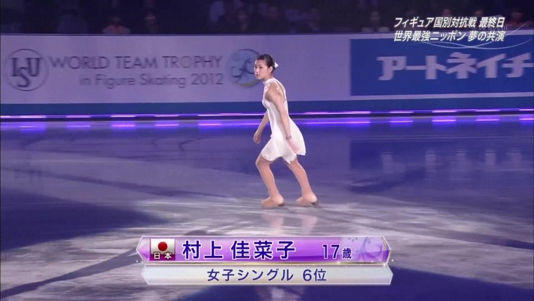 [HDTV][1080P][テレビ朝日版本][2012年世界フィギュアスケート国別対抗戦 (日本・東京.jpg