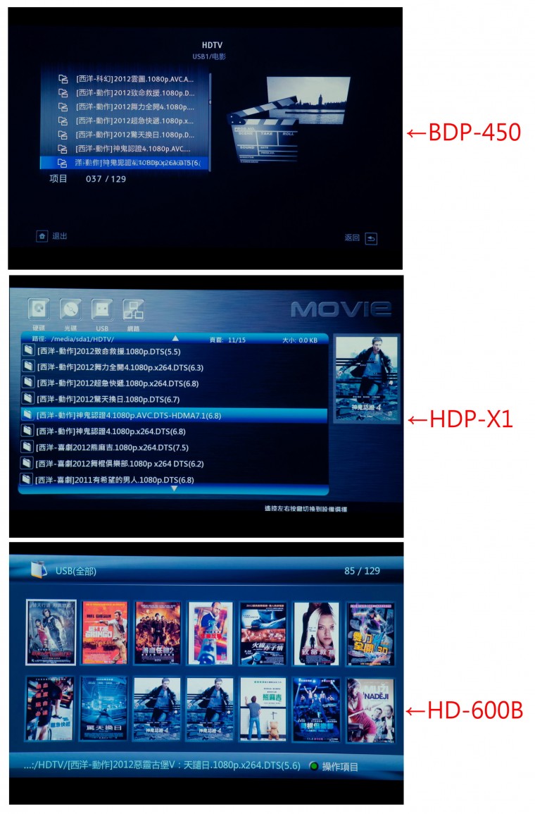 影片選單.jpg