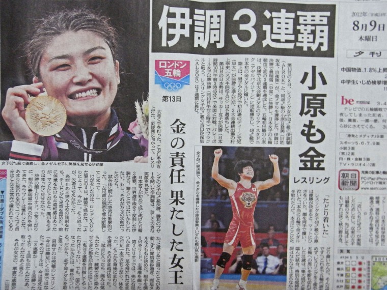 ロンドンオリンピック9.jpg