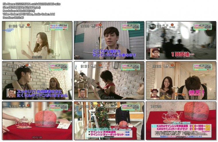 1889676083_we1iCh6m_121225_KARA_cut_Sukkiri_HD_1080i-rei_ts.jpg
