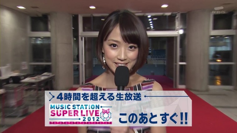 Music Station Super Live - 2012.12.21.mkv_000060926.jpg
