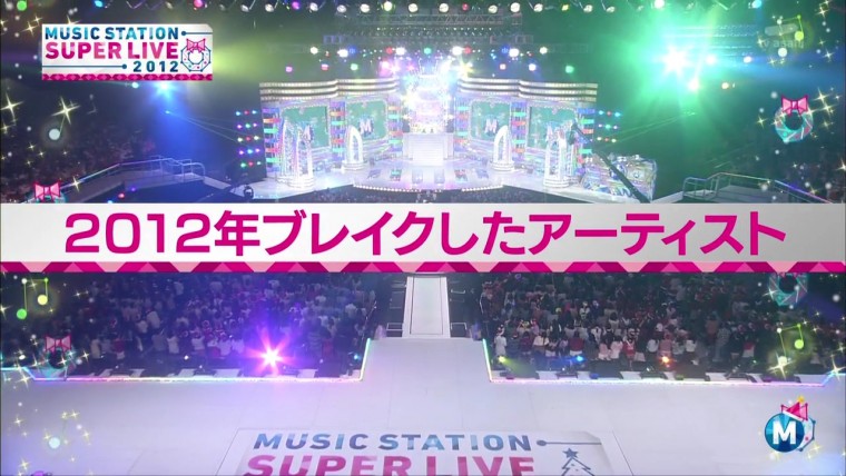 Music Station Super Live - 2012.12.21.mkv_000384450.jpg