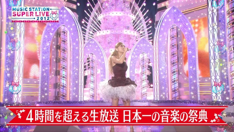 Music Station Super Live - 2012.12.21.mkv_snapshot_00.03.27_[2012.12.25_18.11.07].jpg