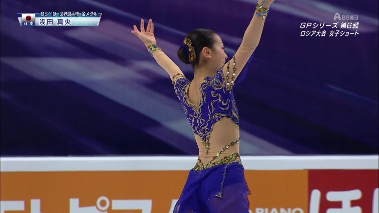[HDTV][BS朝日版本][2011ISUグランプリシリーズ ロシア杯 in モスクワ] 浅田真央  SP.jpg