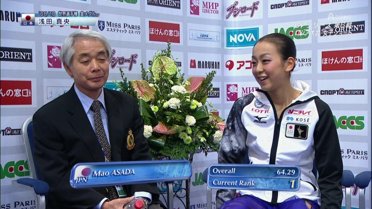 [HDTV][BS朝日版本][2011ISUグランプリシリーズ ロシア杯 in モスクワ] 浅田真央  SP.jpg