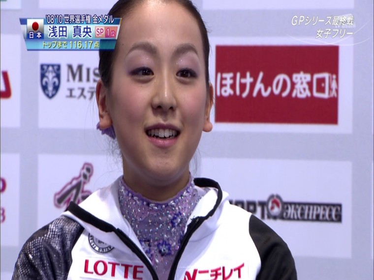 [HDTV][朝日テレビ版本][2011ISUグランプリシリーズ ロシア杯 in モスクワ] 浅田真央 .jpg