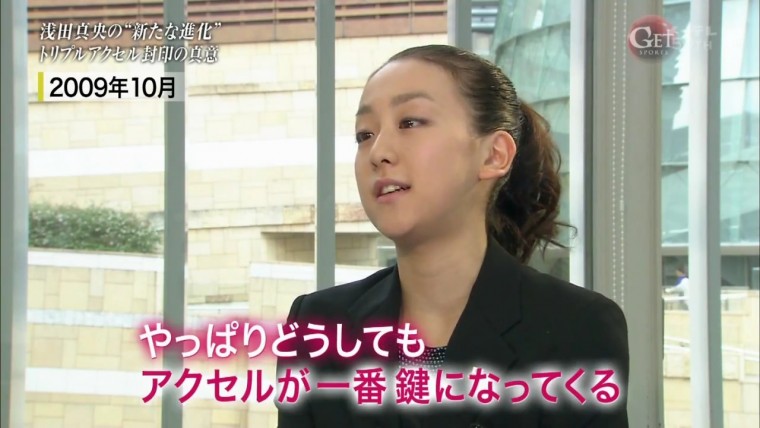 [HDTV] 浅田真央の“新たな進化” トリプルアクセル封印の真意 (テレビ朝日  GET SPOR.jpg