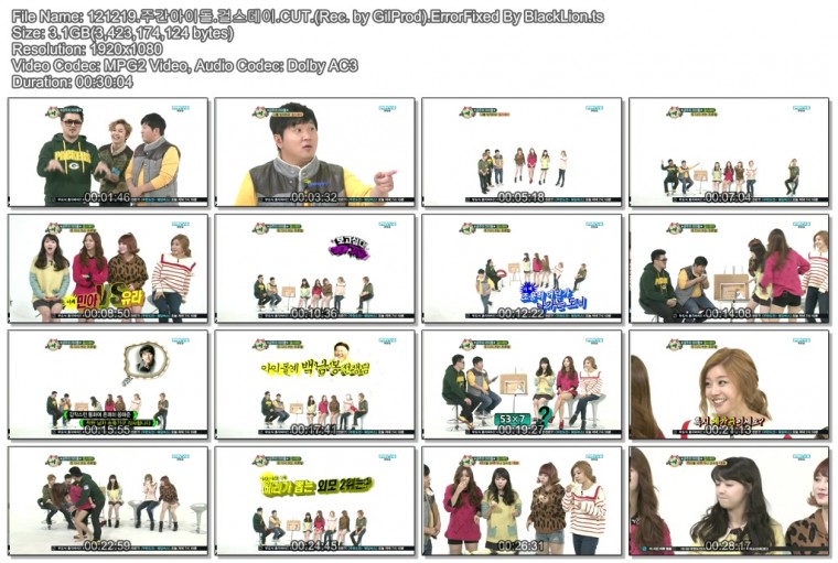 121219.주간아이돌.걸스데이.CUT.(Rec. by GilProd).ErrorFixed By BlackLion.ts.jpg