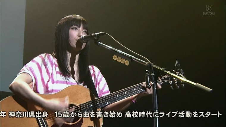 [HDTV][1080P] miwa - 春になったら (BSフジ  めざましライブエイド in TOKYO @ ZeppT.jpg