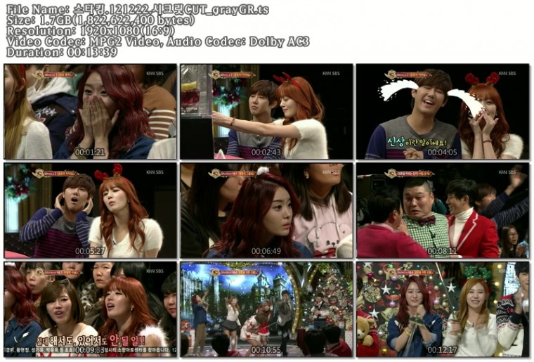 스타킹.121222.시크릿CUT_grayGR.ts.jpg