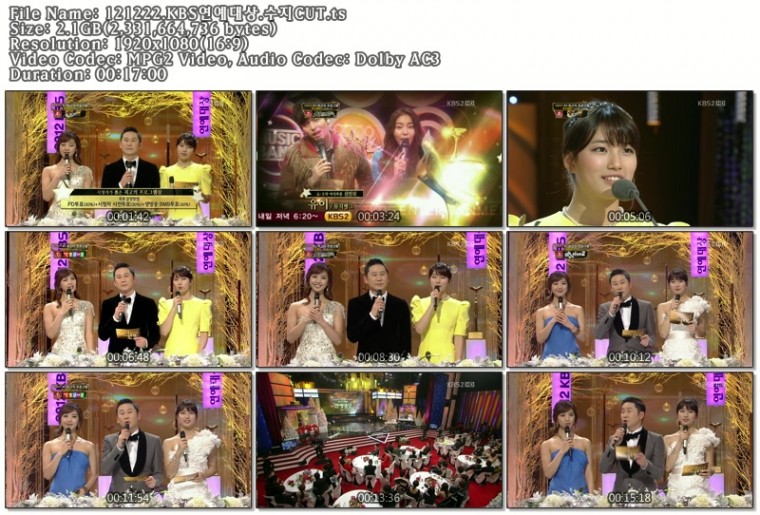 121222.KBS연예대상.수지CUT_grayGR.ts.jpg