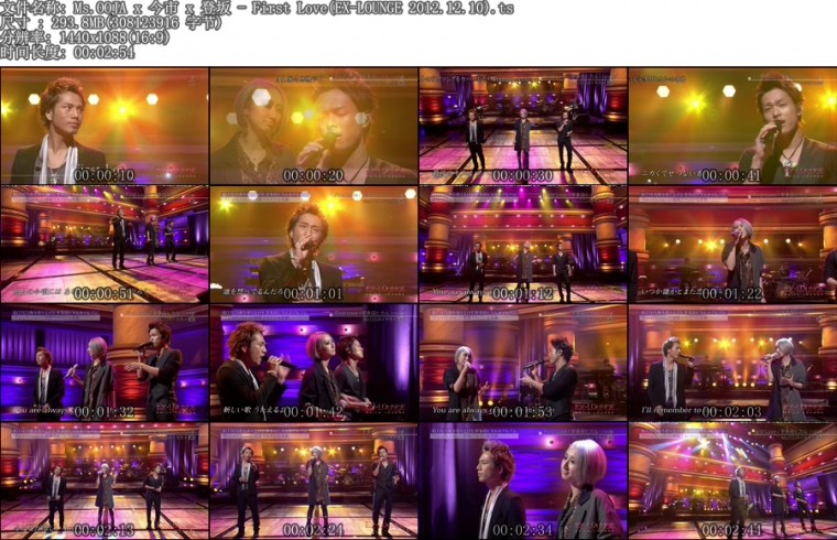 Ms.OOJA x 今市 x 登坂 - First Love(EX-LOUNGE 2012.12.10).ts.jpg