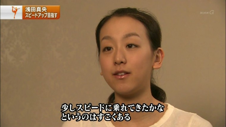 [HDTV] NHK杯フィギュア いよいよ今週金曜開幕！~浅田真央 インタビュー~ (NHK総合  .jpg