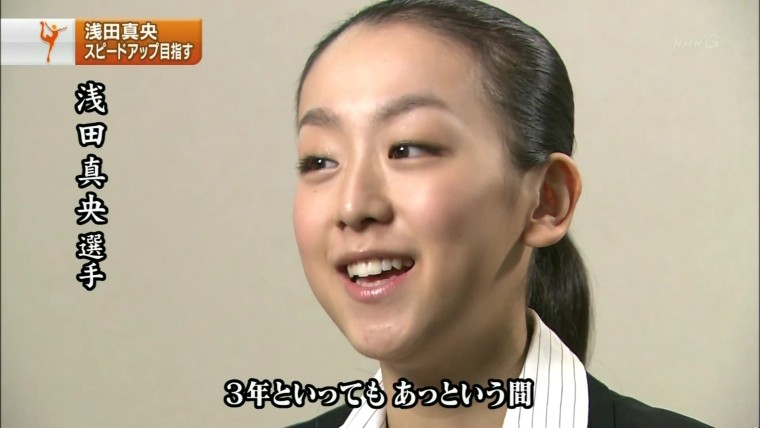 [HDTV] NHK杯フィギュア いよいよ今週金曜開幕！~浅田真央 インタビュー~ (NHK総合  .jpg