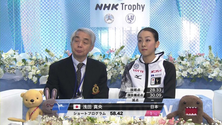 [HDTV][NHK-BS1版本][2011ISUグランプリシリーズ NHK杯 in 北海道] 浅田真央  SP部份 .jpg