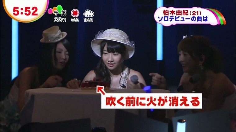 [HDTV][1080P] AKB48 柏木由紀「ソロはアイドルらしくない曲で」 (2012-11-12).ts_000.jpg