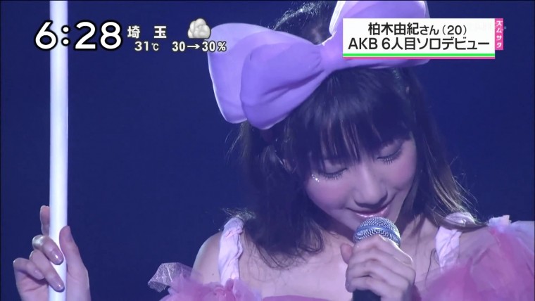 [HDTV][1080P] 柏木由紀「初ソロライブでサプライズ ソロデビュー決定」(2012-11-12)..jpg