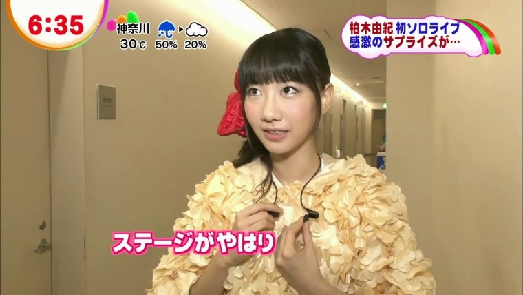 [HDTV][1080P] 柏木由紀「初ソロライブでサプライズ ソロデビュー決定」(2012-11-12)..jpg