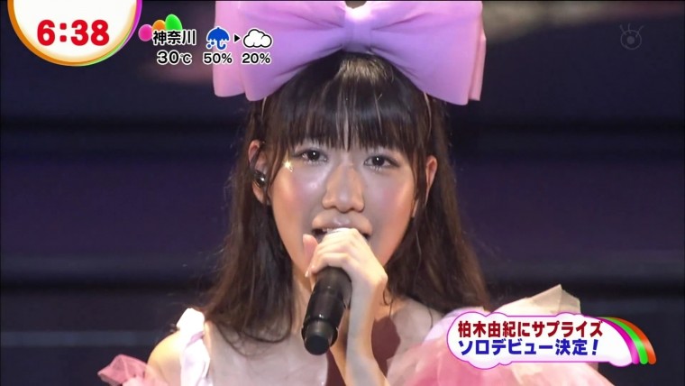 [HDTV][1080P] 柏木由紀「初ソロライブでサプライズ ソロデビュー決定」(2012-11-12)..jpg