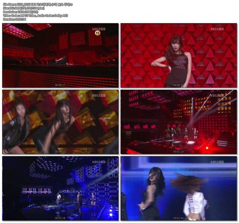 1228_2012 KBS 가요대축제.수지 솔로 무대.ts.jpg