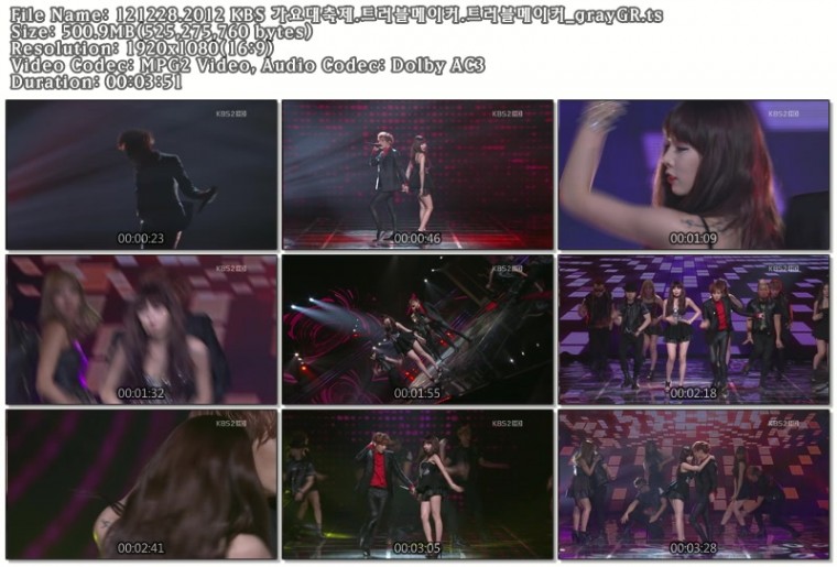 121228.2012 KBS 가요대축제.트러블메이커.트러블메이커_grayGR.ts.jpg