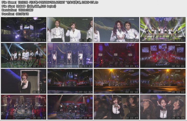 121228 kbs가요대축제 1부 분할cut.1080i-ET01.jpg