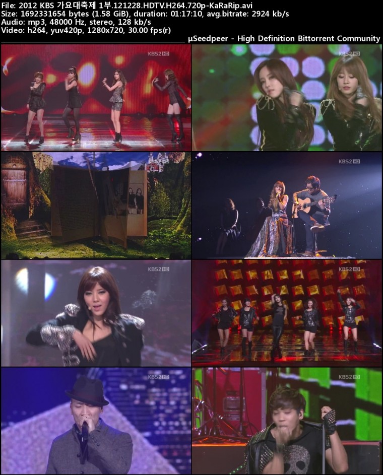 2012 KBS 가요대축제 1부.121228.HDTV.H264.720p-KaRaRip.avi.jpg