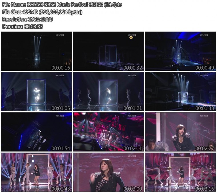 121228 KBS2 Music Festival 孫淡妃 (19.4).jpg