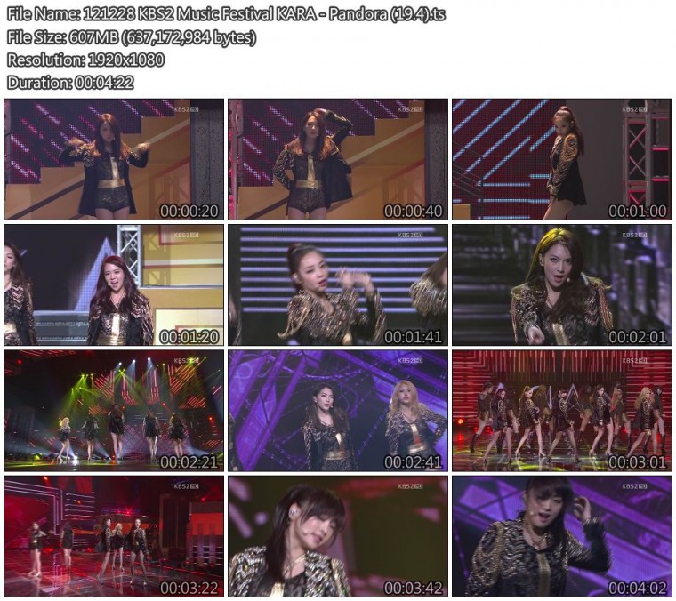 121228 KBS2 Music Festival KARA - Pandora (19.4).jpg