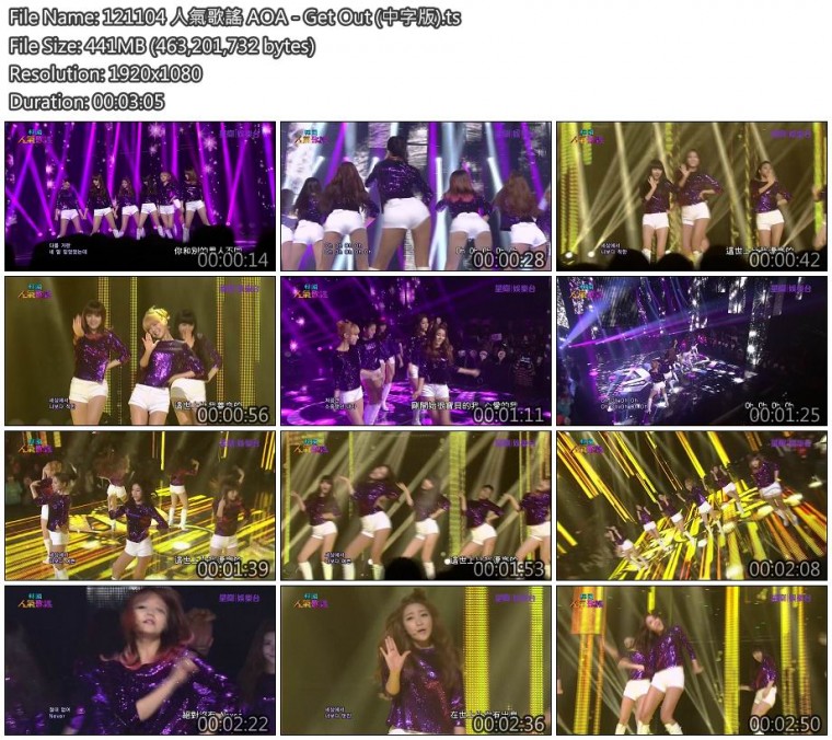 121104 人氣歌謠 AOA - Get Out (中字版).jpg