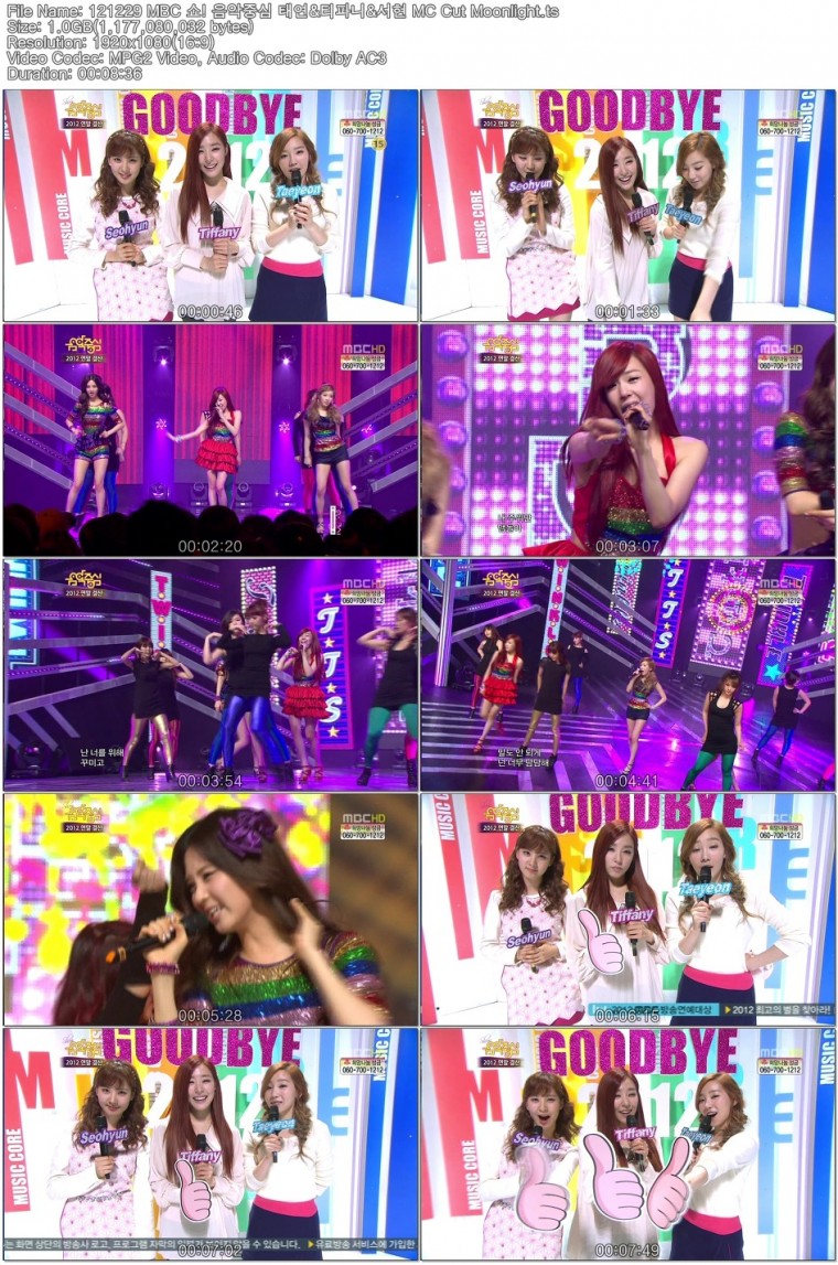 121229 MBC 쇼! 음악중심 태연&티파니&서현 MC Cut Moonlight.ts.jpg