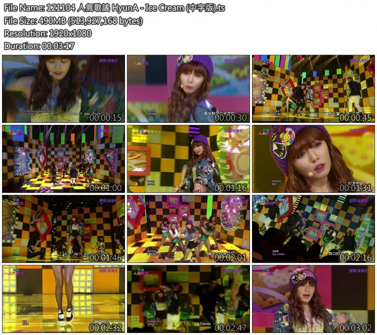 121104 人氣歌謠 HyunA - Ice Cream (中字版).jpg