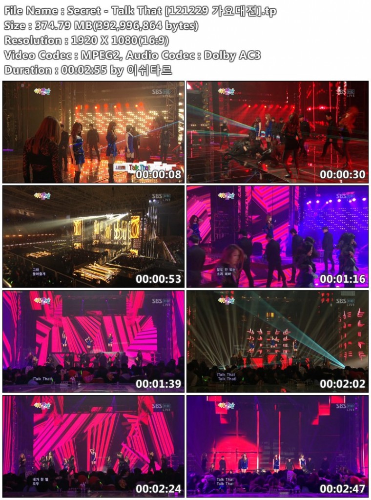 Secret - Talk That [121229 가요대전].tp.jpg