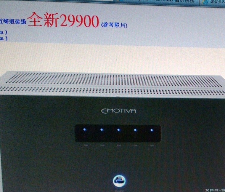 IMAG0525.jpg