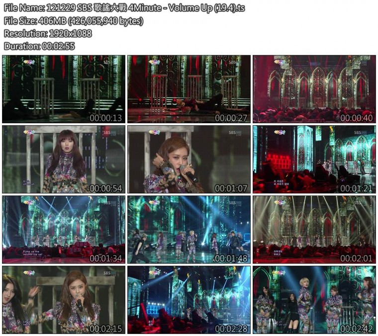 121229 SBS 歌謠大戰 4Minute - Volume Up (19.4).jpg